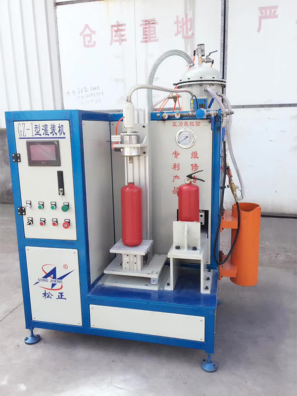 滅火器灌裝行業(yè)應用d.jpg